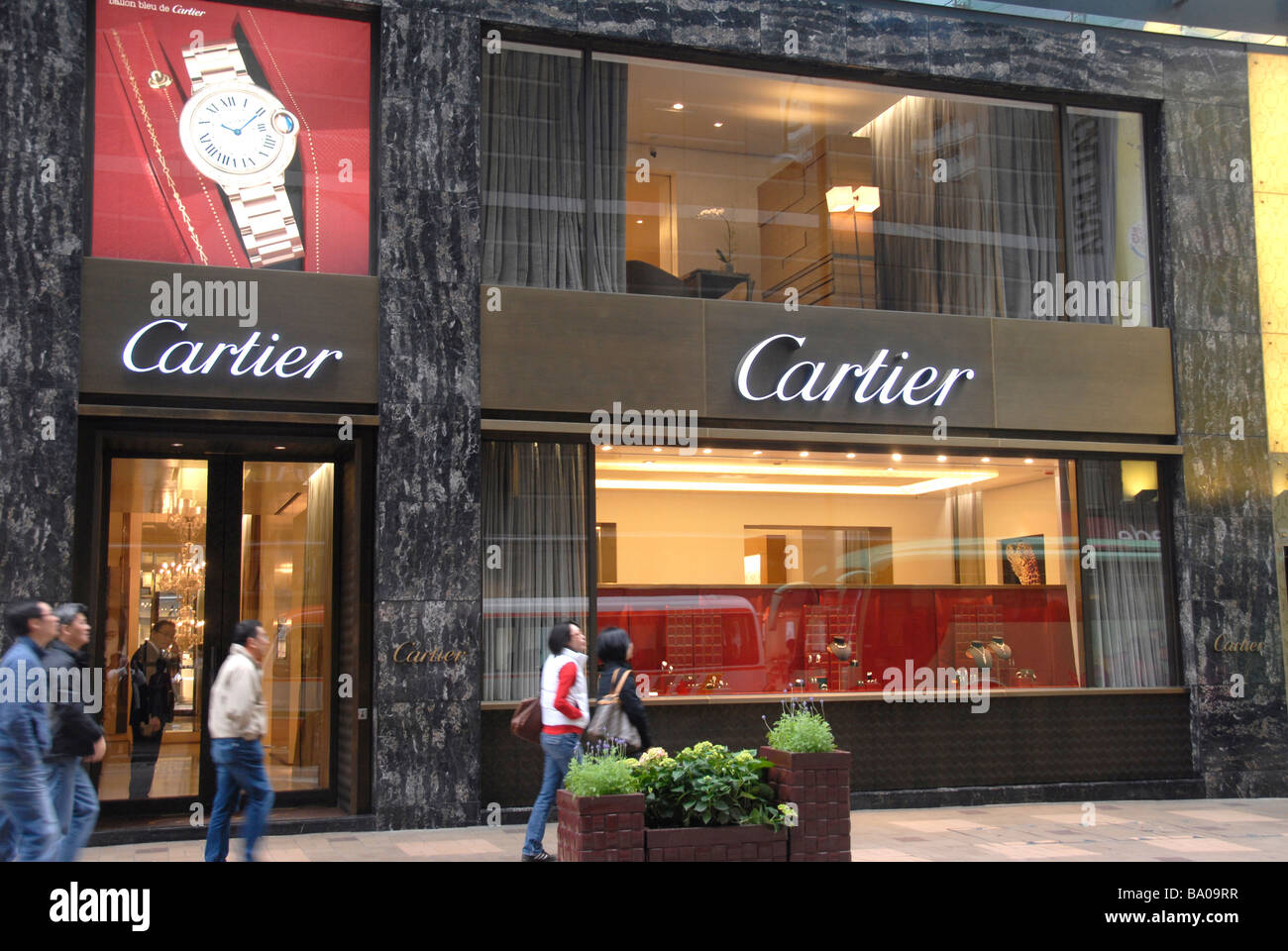 cartier store