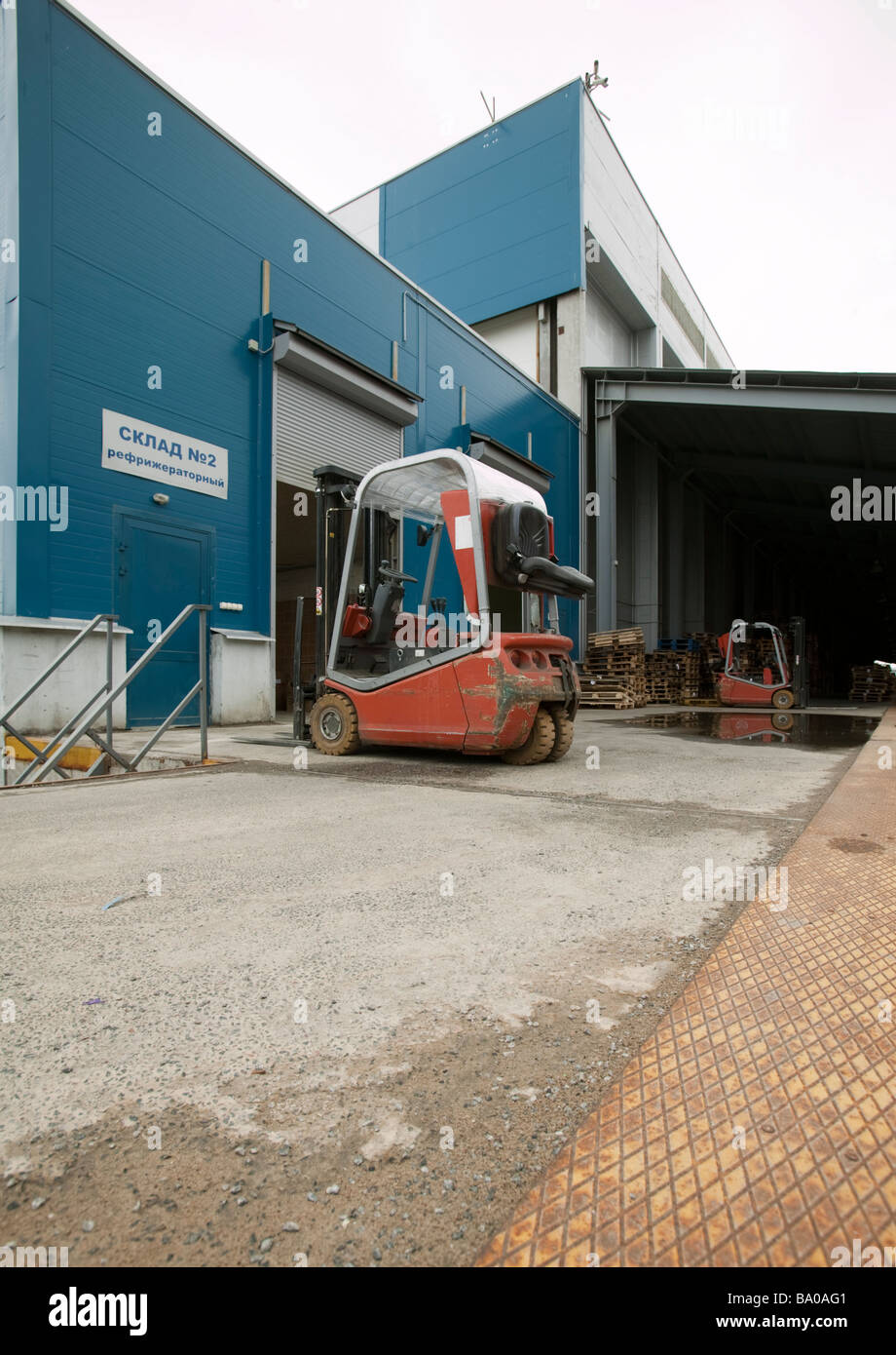 Warehouse complex. Place for unloading of transport loading dock Stock Photo