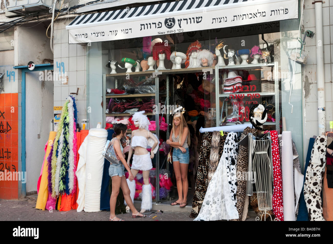 Aviv-Yafo geile junge Tel frauen in Junge Frau