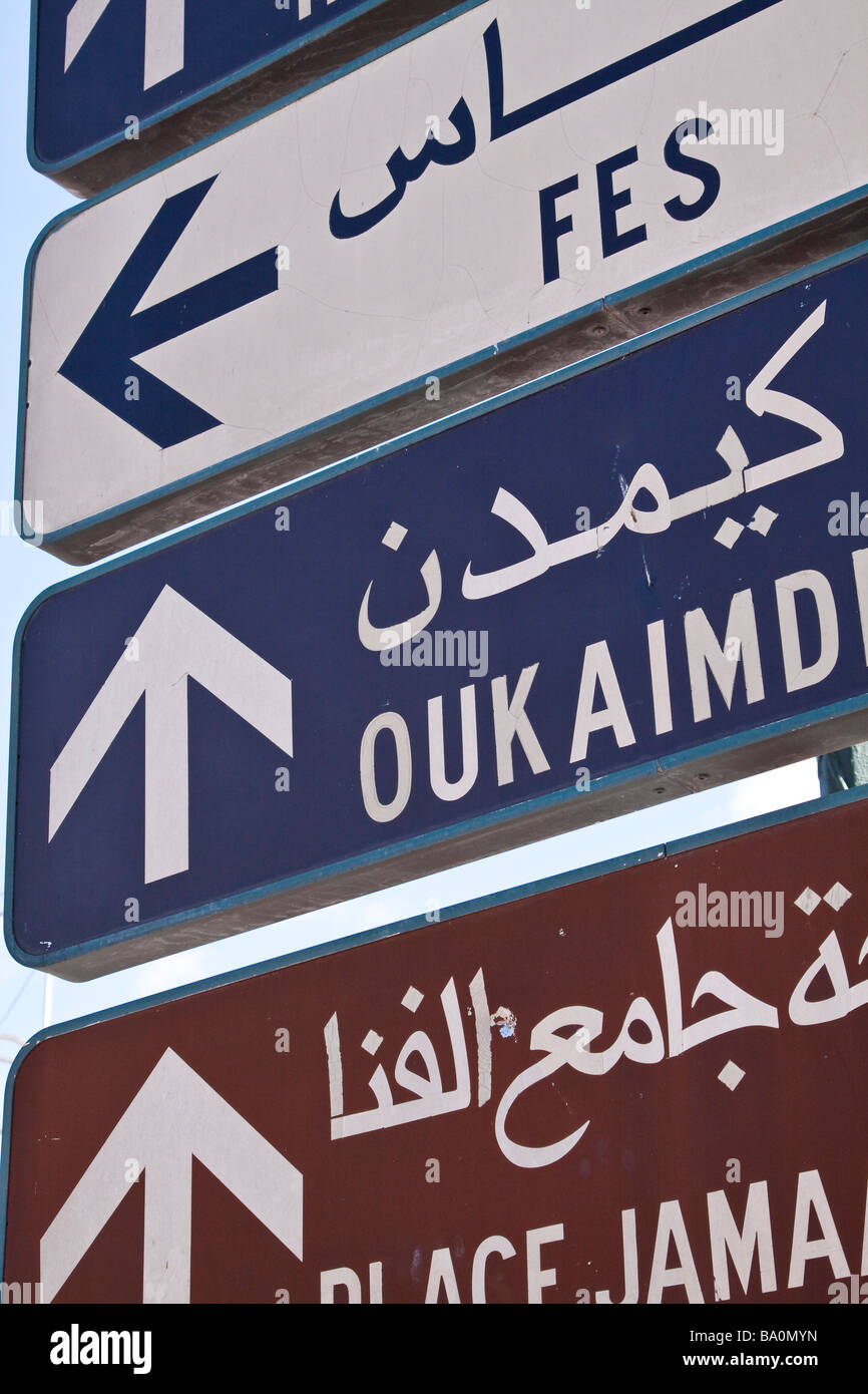 Traffic signs in Marrakech showing the highway routes to other destinations in Morocco Stock Photo