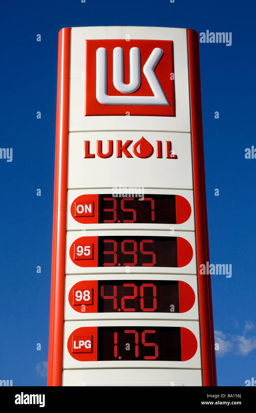 Prices in polish Zloty at Lukoil gas station in Slubice, Poland Stock Photo