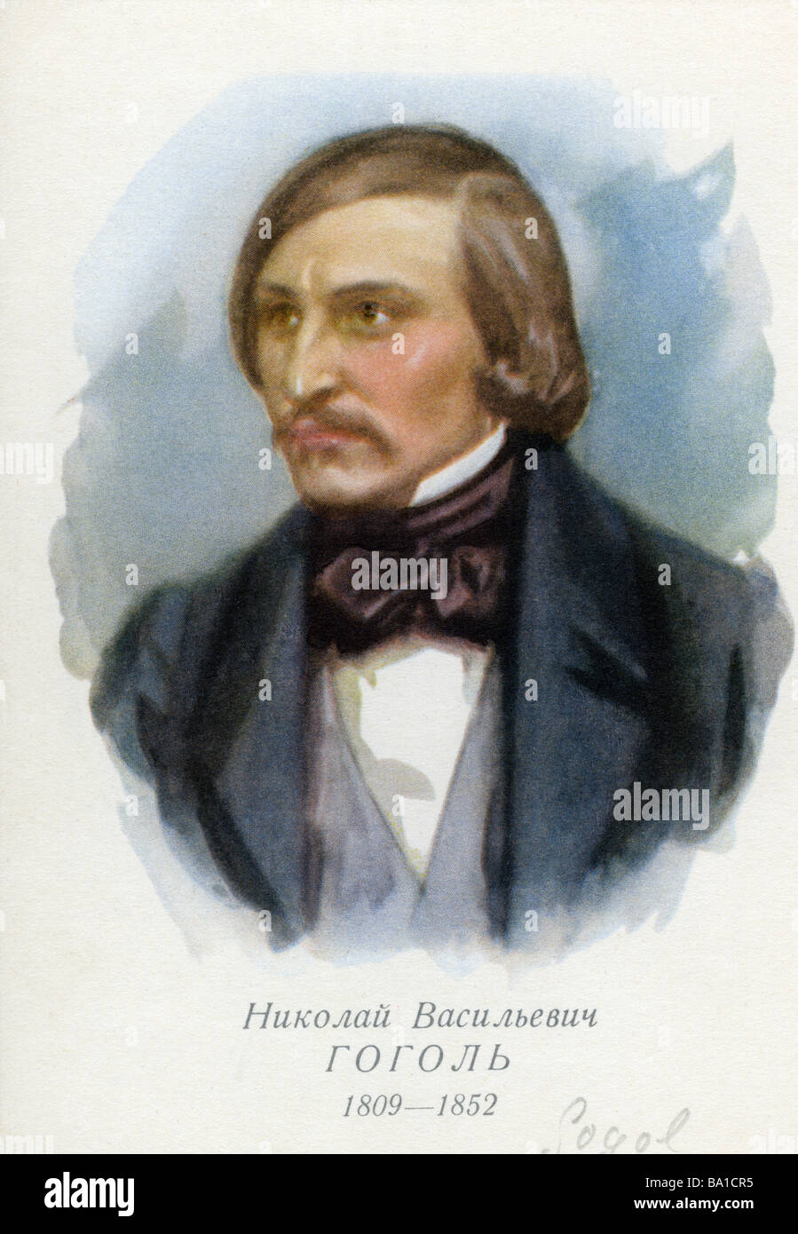 Gogol, Nikolai V., 20.3.1809 - 21.2.1852, Russian author / writer, portrait, painting, watercolour, Nikolay, Stock Photo
