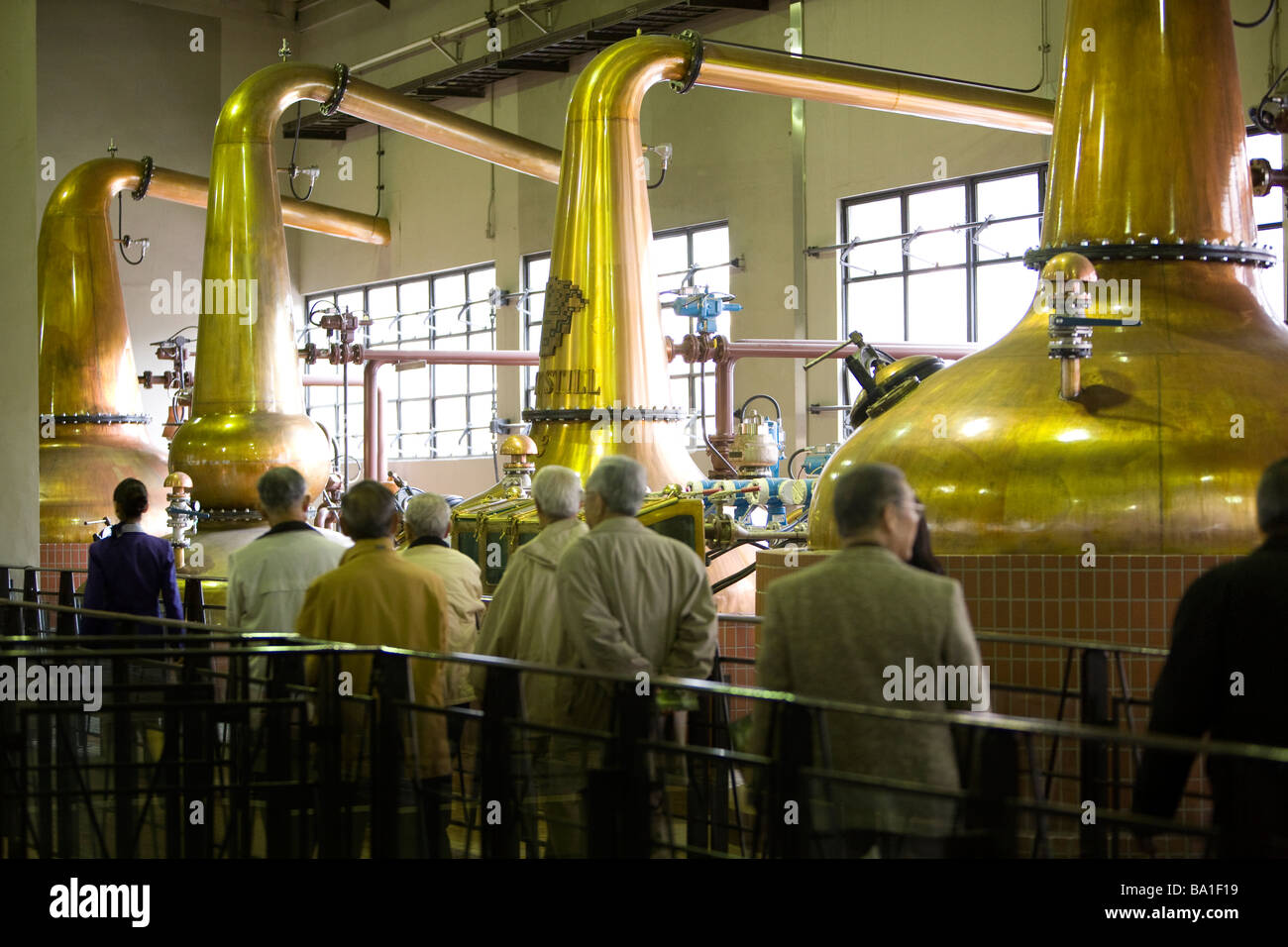 Suntory Yamazaki distillery Yamazaki Japan Friday 3rd April 2009