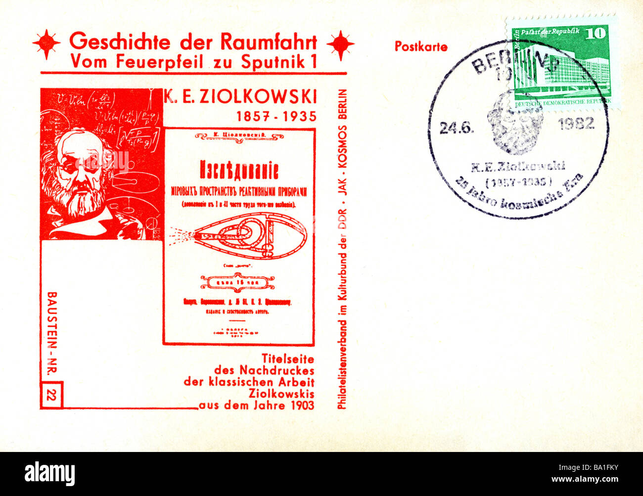 Ziolkowski, Konstantin Eduardowitsch, 17.9.1857 - 19.9.1935, Russian physician, postcard, German Democratic Republic, stamped 24 Stock Photo