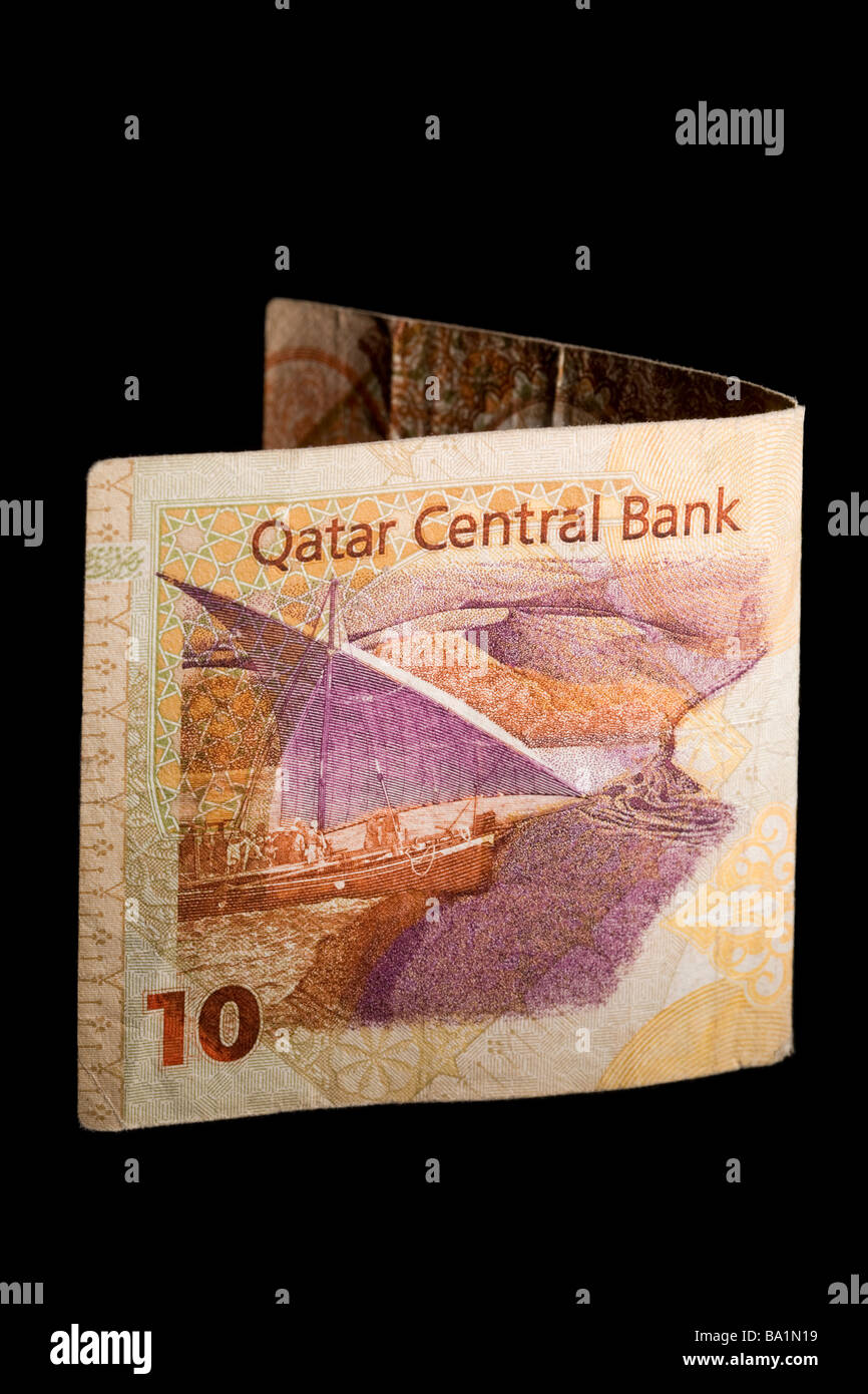 Qatar Bank Note Stock Photo