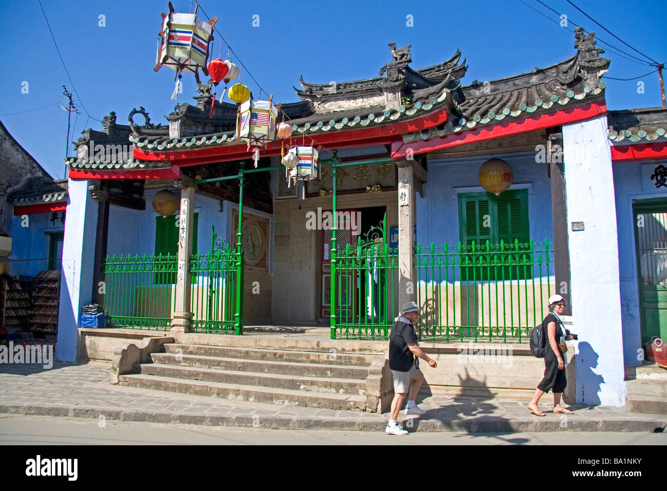 Cham Pa temple in Hoi An Vietnam Stock Photo
