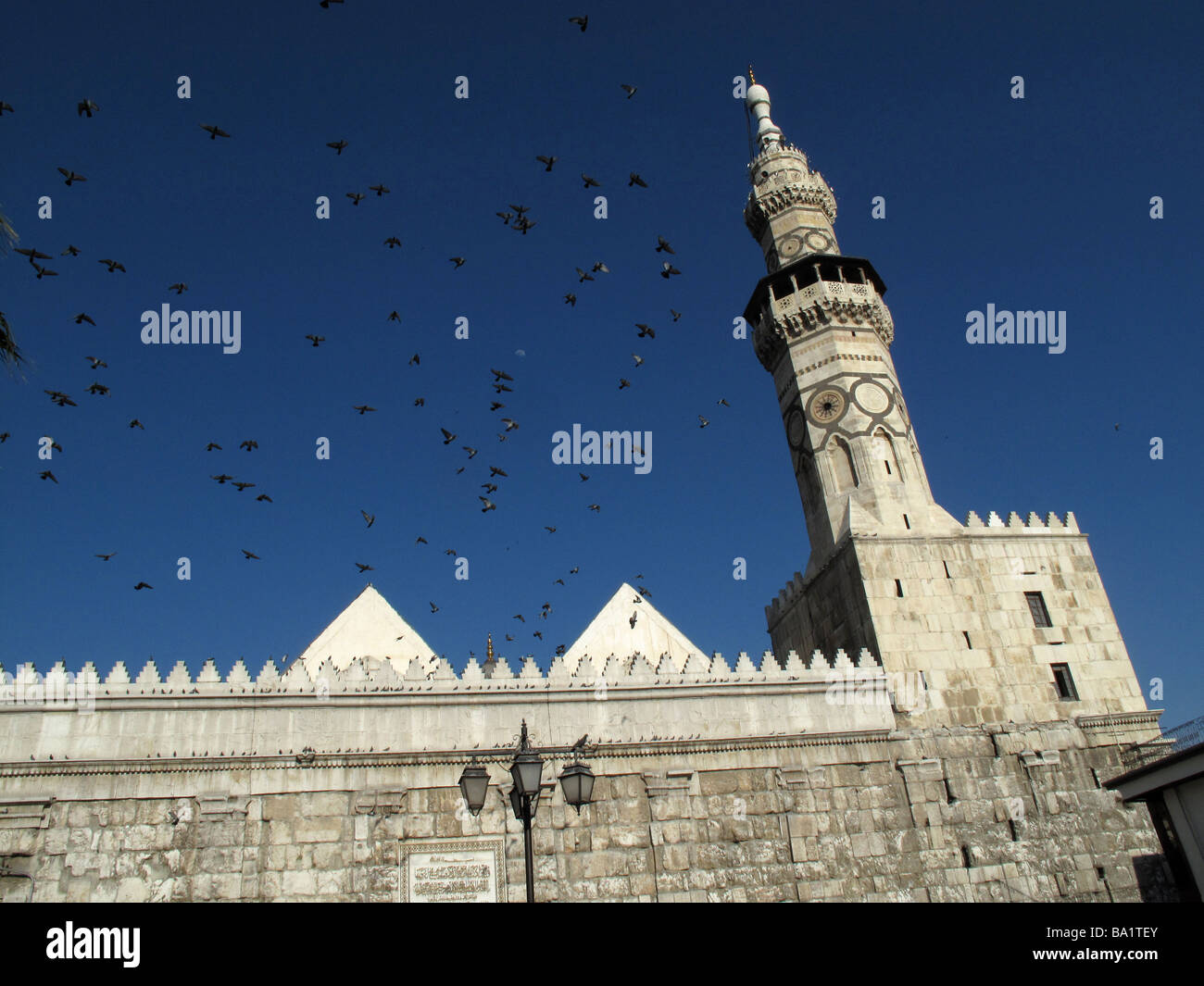Great Umayyad or Omayyad Mosque Damascus SYRIA Gran Mezquita Omeya Damasco SIRIA minaret alminar minarete Stock Photo