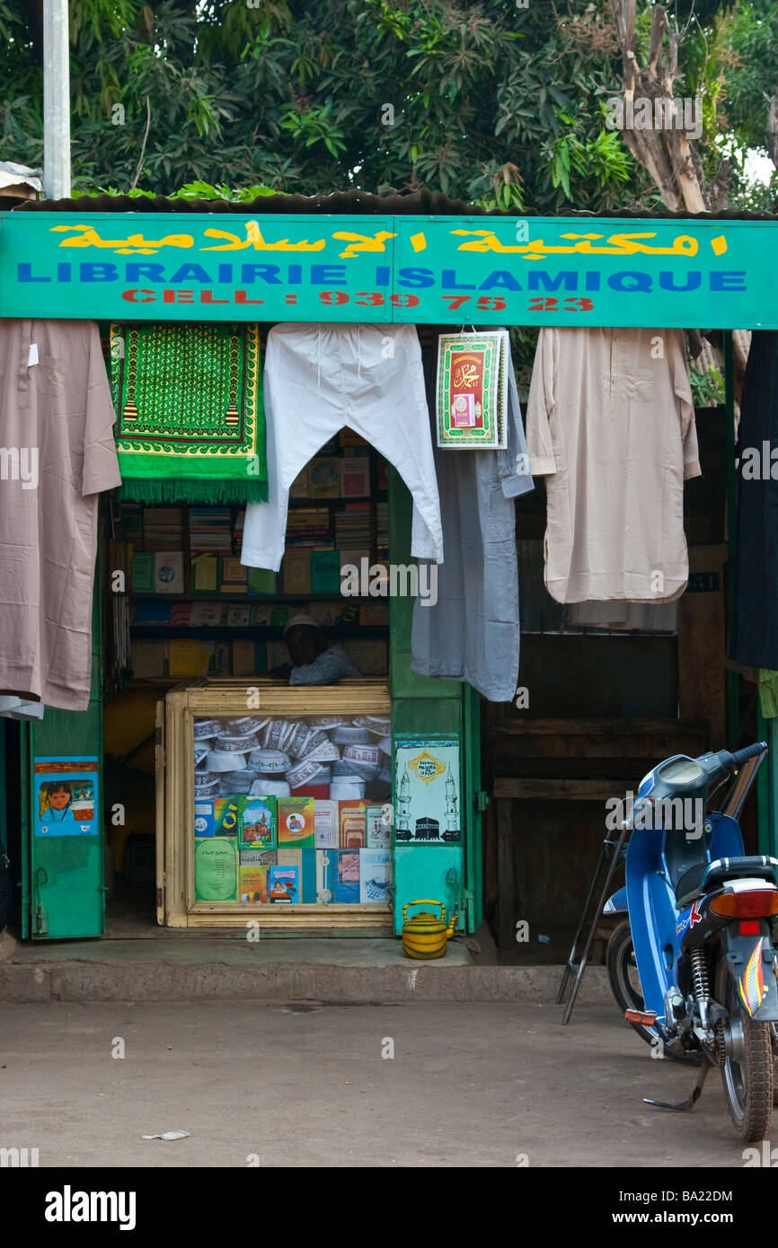 Islamic Bookstore in Bamako Mali Stock Photo