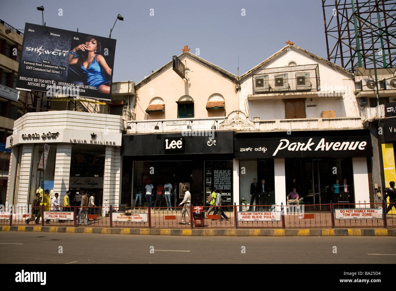 Shops on Brigade Road in the centre of Bangalore, India. The Old
