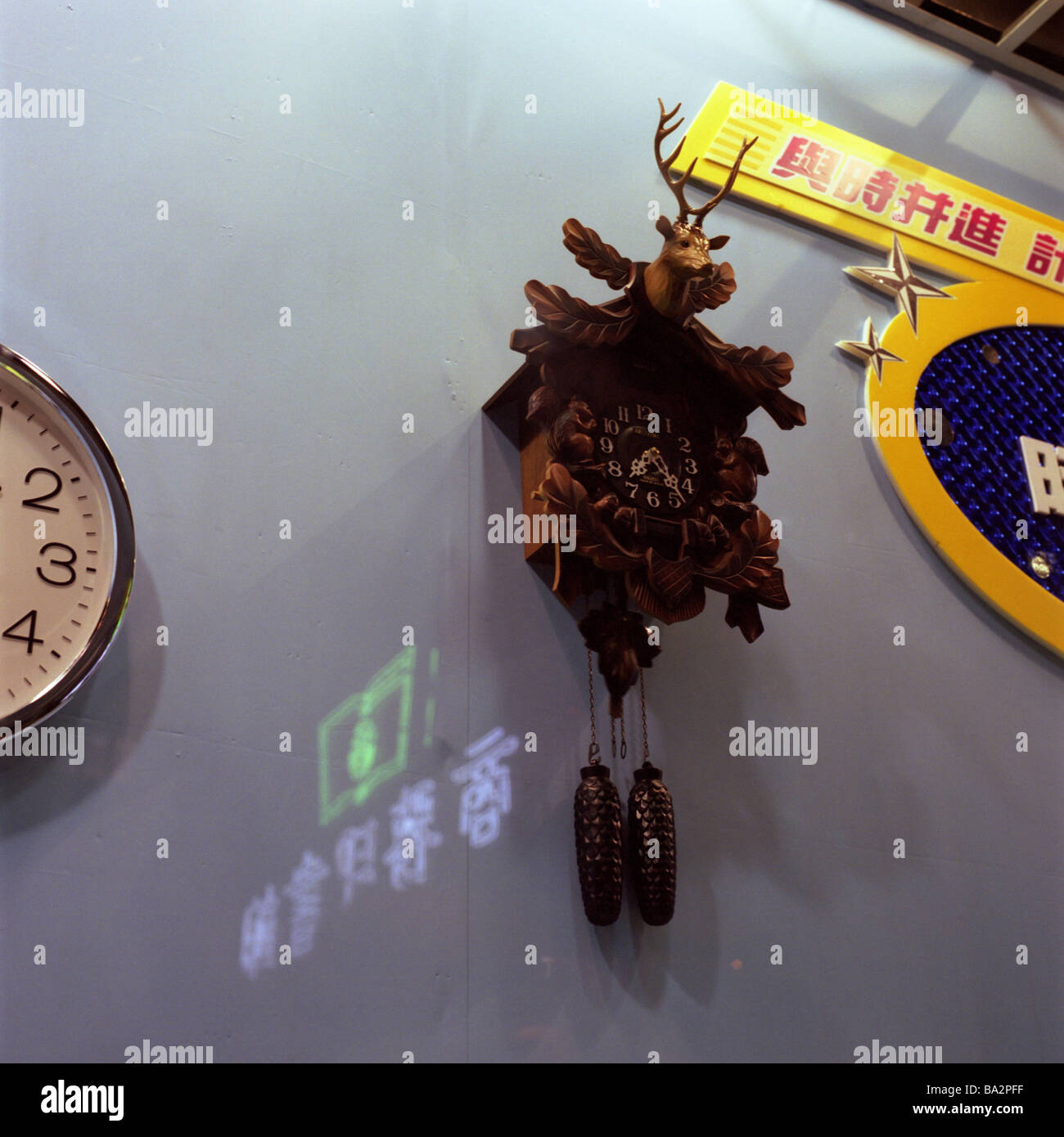 China Hong Kong department store wall detail clocks cuckooclock