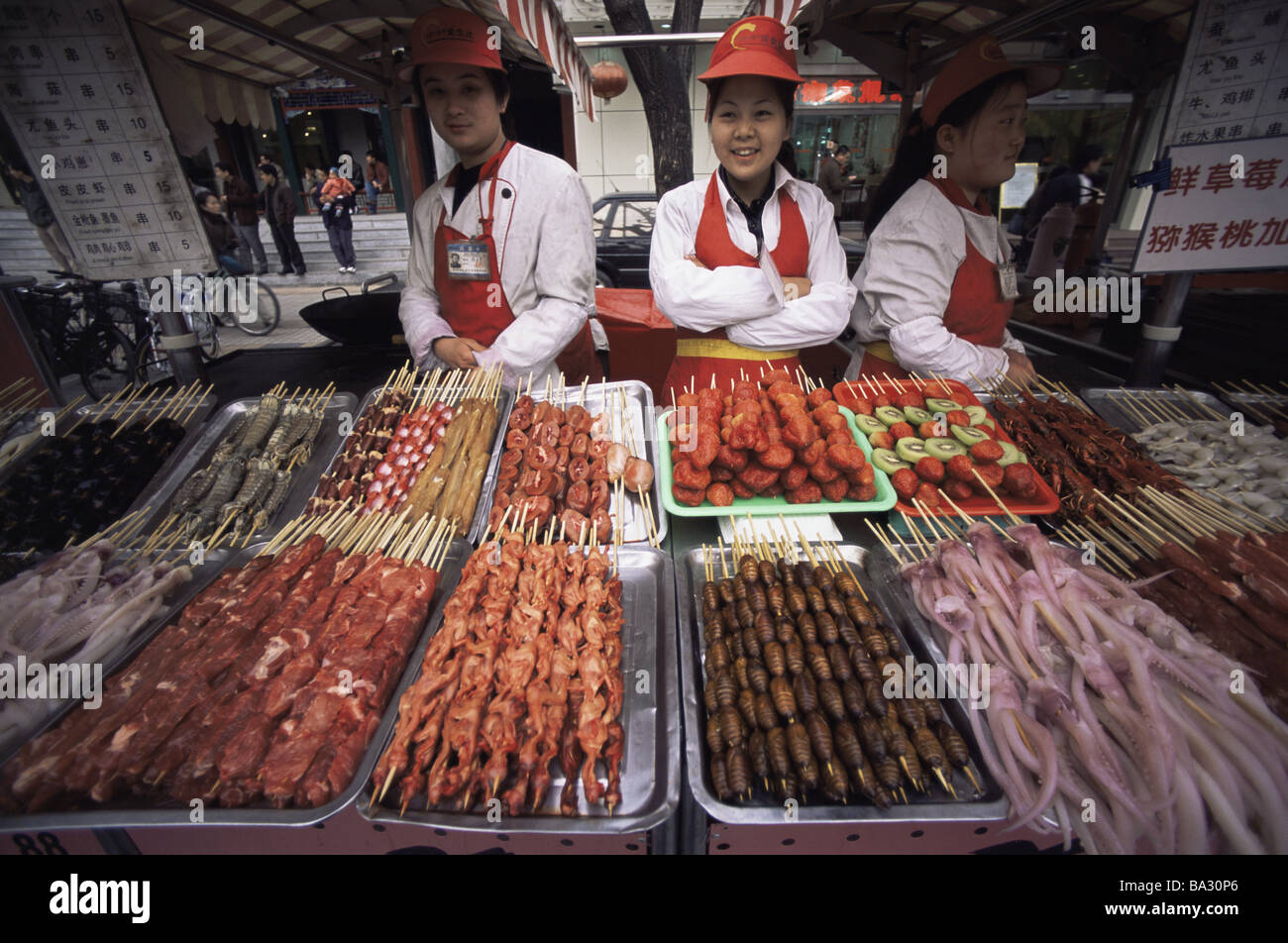 China Peking Donghuamen night-market salespersons skewers no models ...