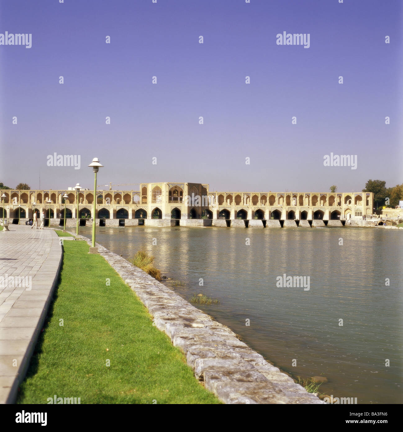 Allah river hi-res stock photography and images - Alamy