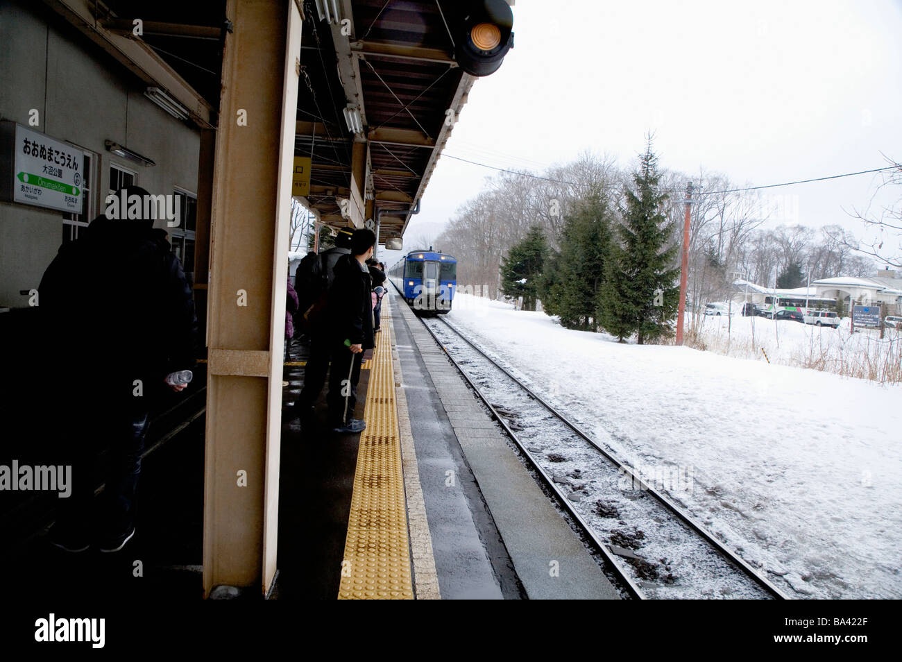 Japan Hokkaido Passengers at Railroad Station Stock Photo - Alamy