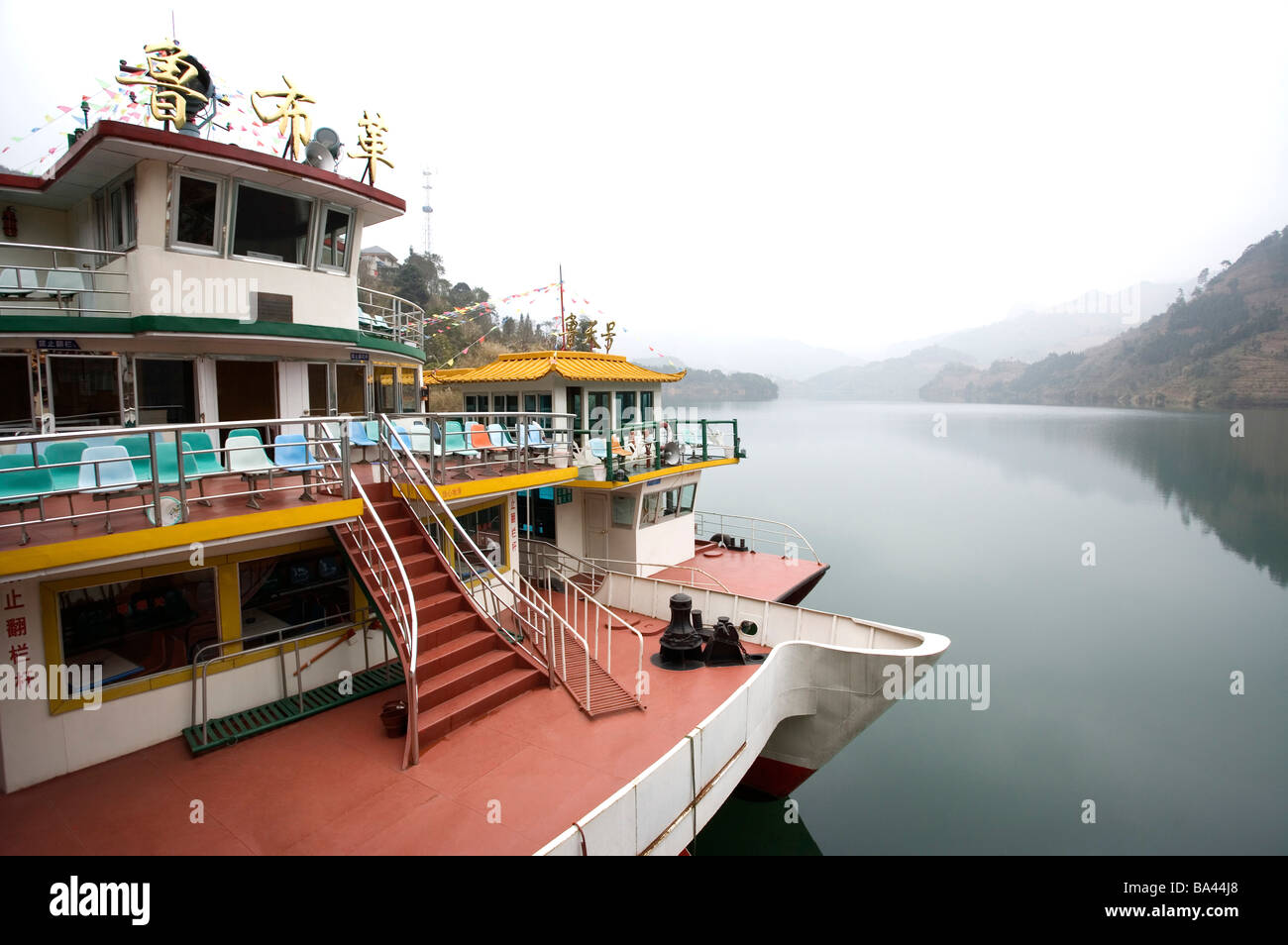 China Yunnan Province Luoping County Little Three Gorges Tour boat Stock Photo