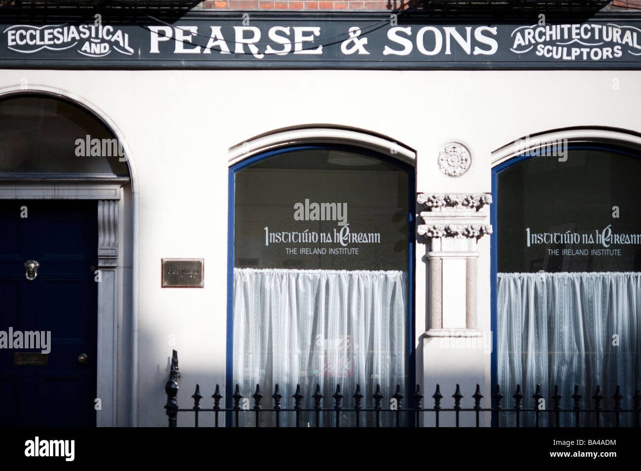 Facade of a shop Pearse street Dublin Ireland Stock Photo Alamy