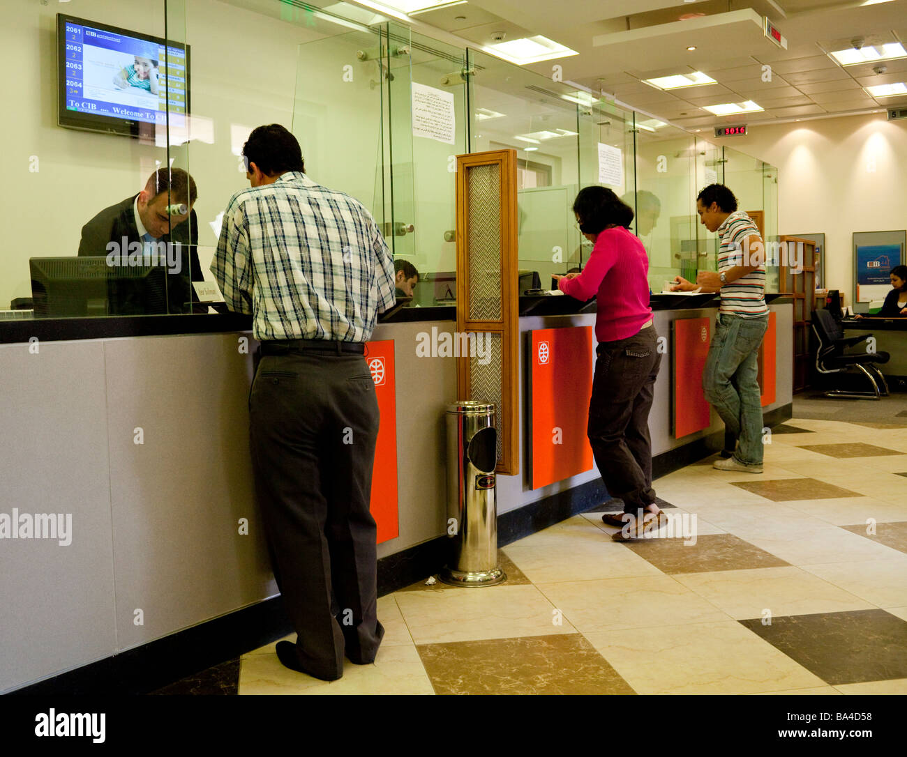 customers at American University in Cairo Branch of CIB bank, New Cairo, Egypt Stock Photo