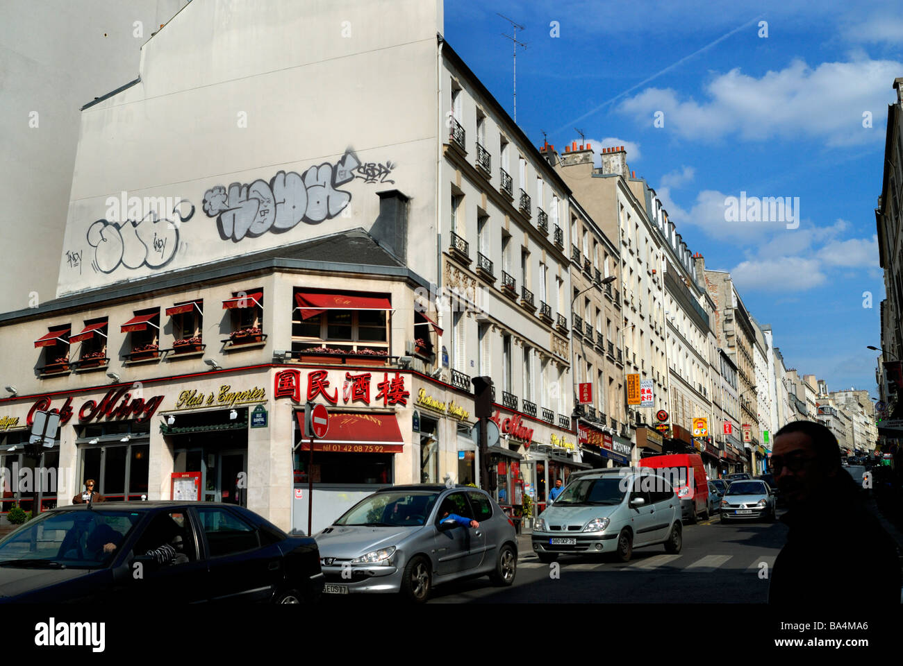 Paris France, Street Scene, French Real Estate, housing facades, Rue de