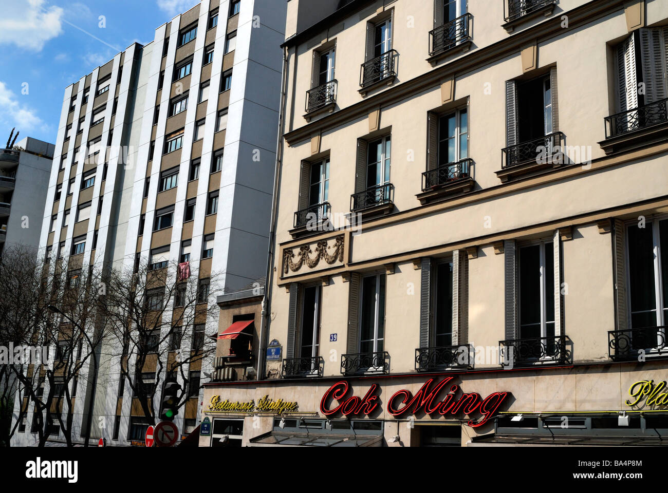 Paris France, "Street Scene", "Real Estate", housing facades, in 19th