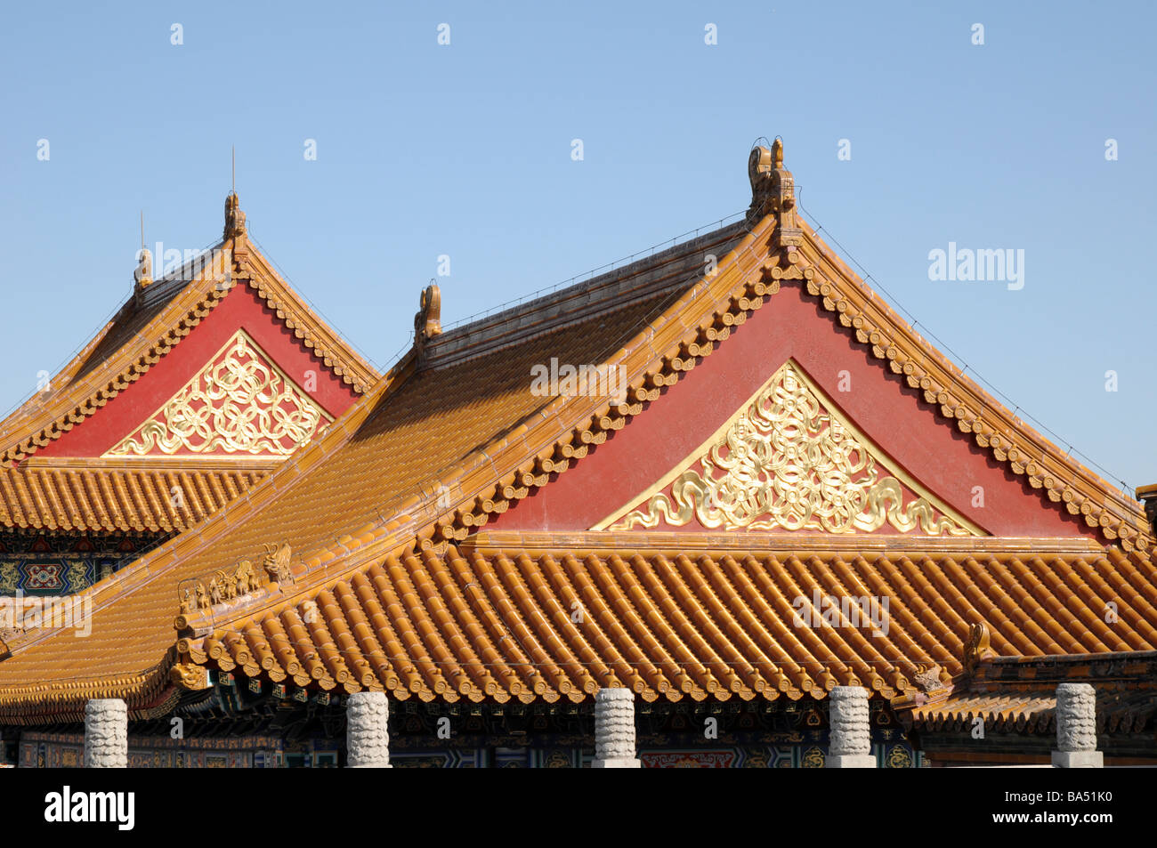 The Forbidden City Beijing China Stock Photo