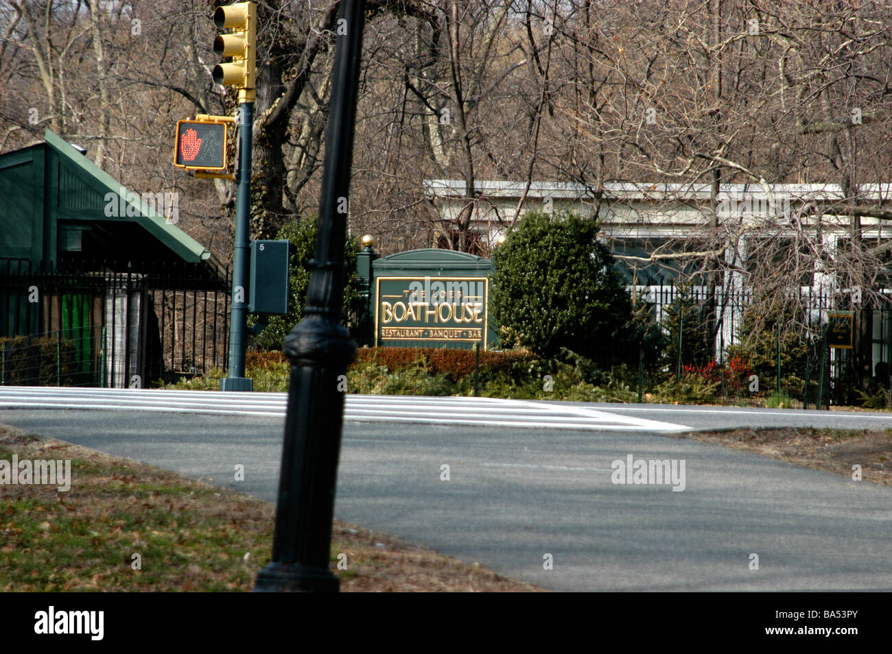 The sign and entrance to the Boathouse restaurant in Central Park Manhattan New York Stock Photo