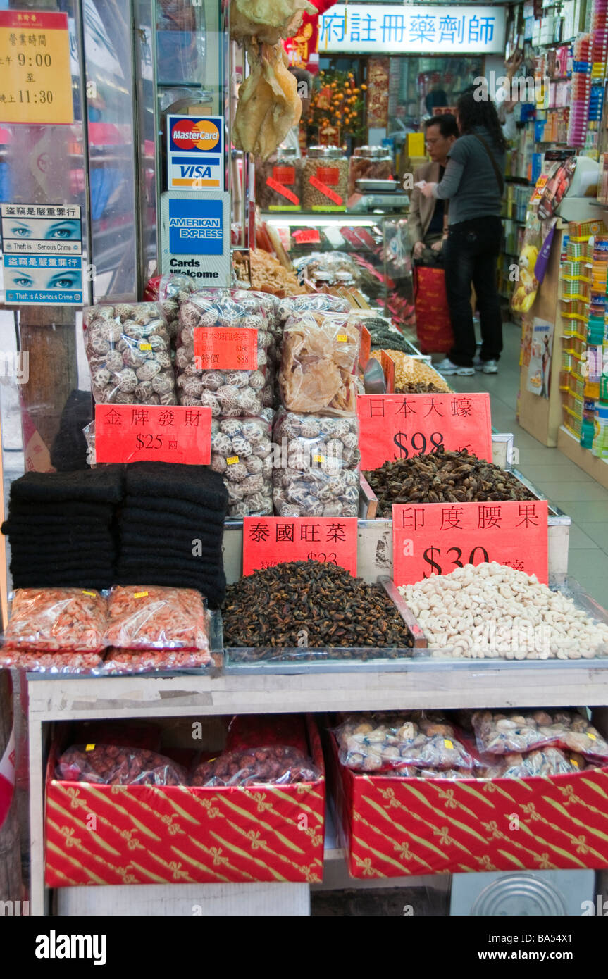 Traditional chinese medicines store hires stock photography and images