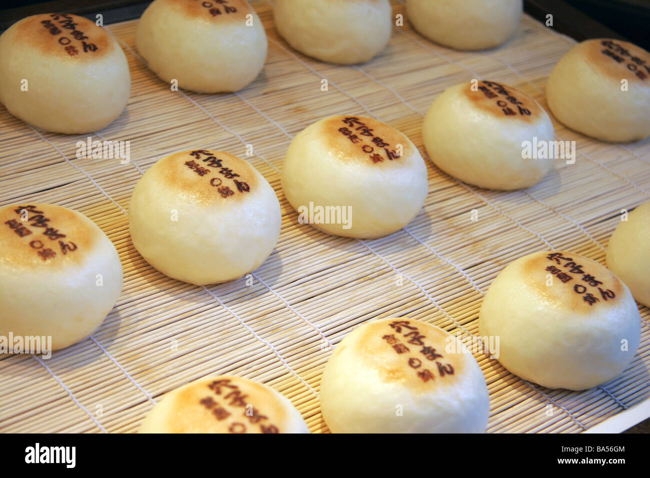 Japanese steamed buns Stock Photo Alamy