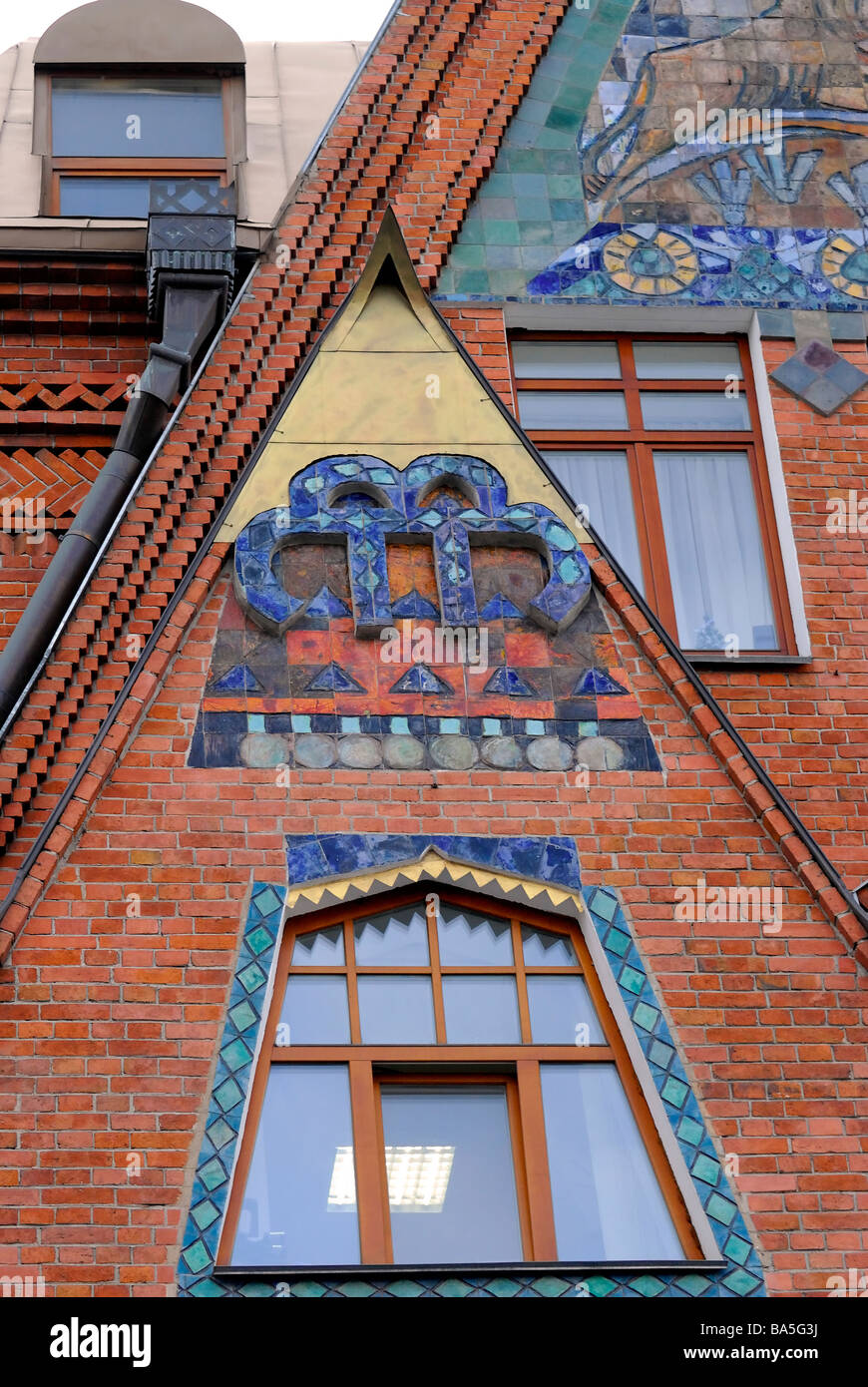 Fragment of red brick facade Stock Photo