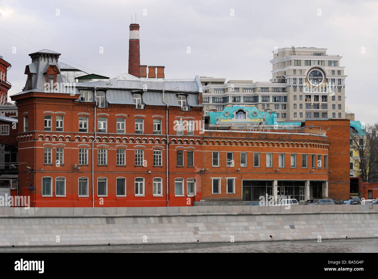 Building of Moscow confectionery factory Red October established in 1851 Moscow Russia Stock Photo