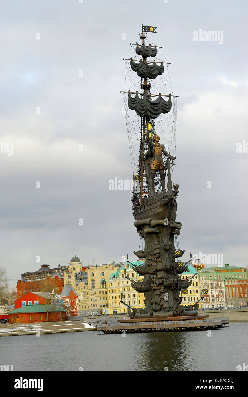 Bronze statue of Russian tsar Peter I in the middle of Moskva river Moscow Russia Stock Photo