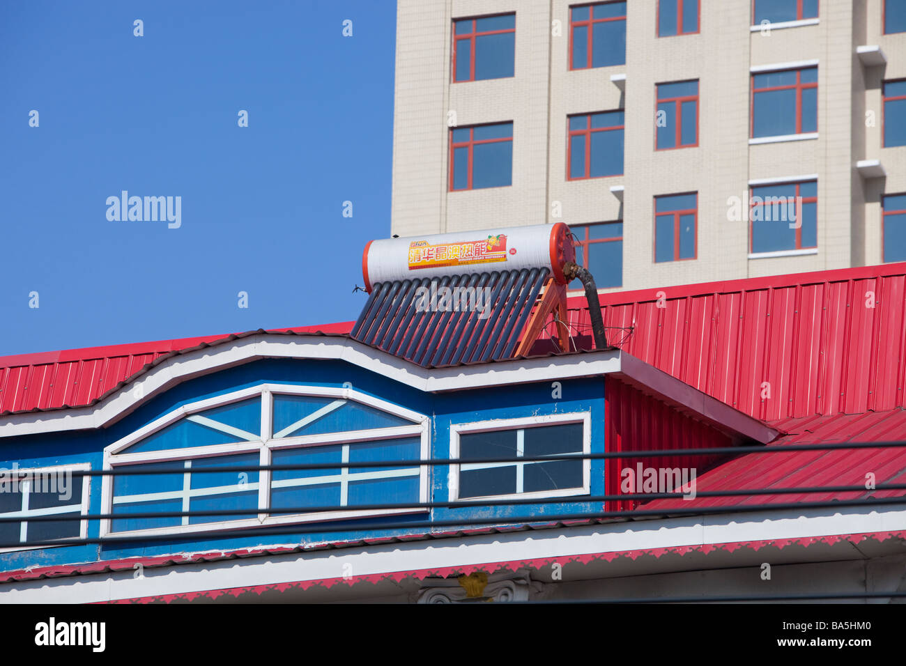 Stunning Rooftop Apartment With Solar Powered Water Heating image