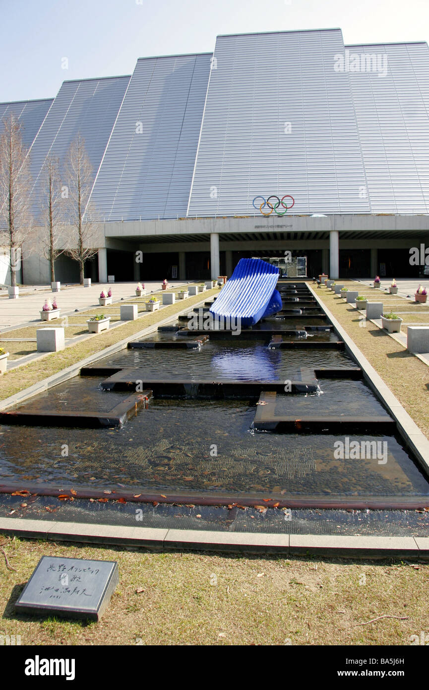 Skating arena used in the 1998 Winter Olympics Nagano Central Honshu Japan Stock Photo