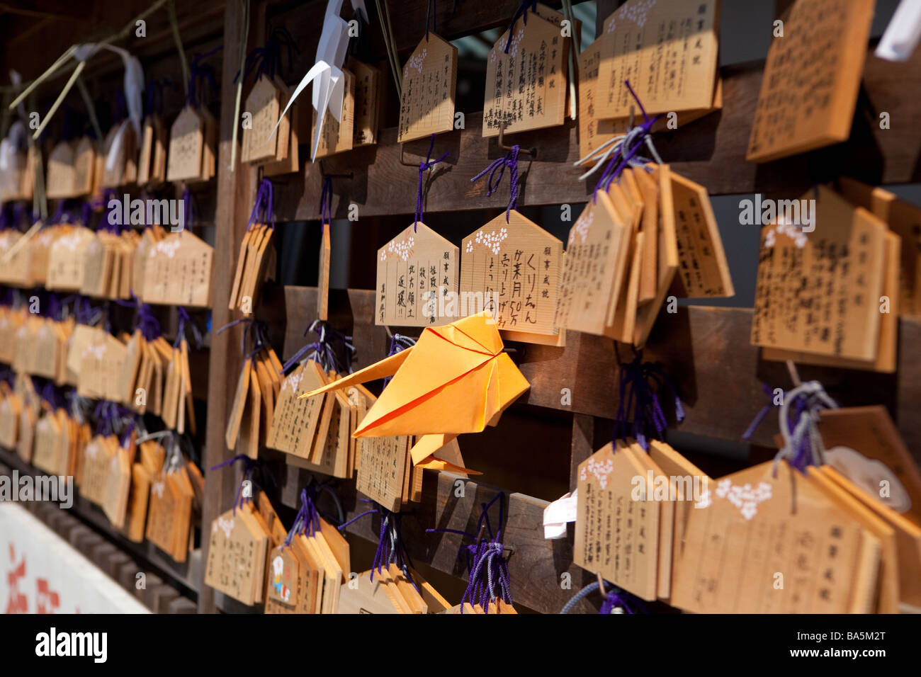 Wishes written near the Shrine Stock Photo