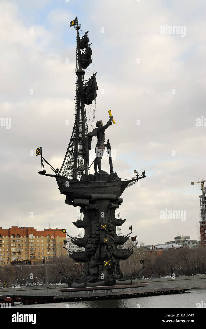 Bronze statue of Russian tsar Peter I in the middle of Moskva river Moscow Russia Stock Photo