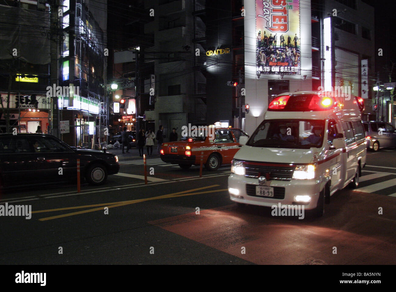 Ambulance japan hires stock photography and images Alamy