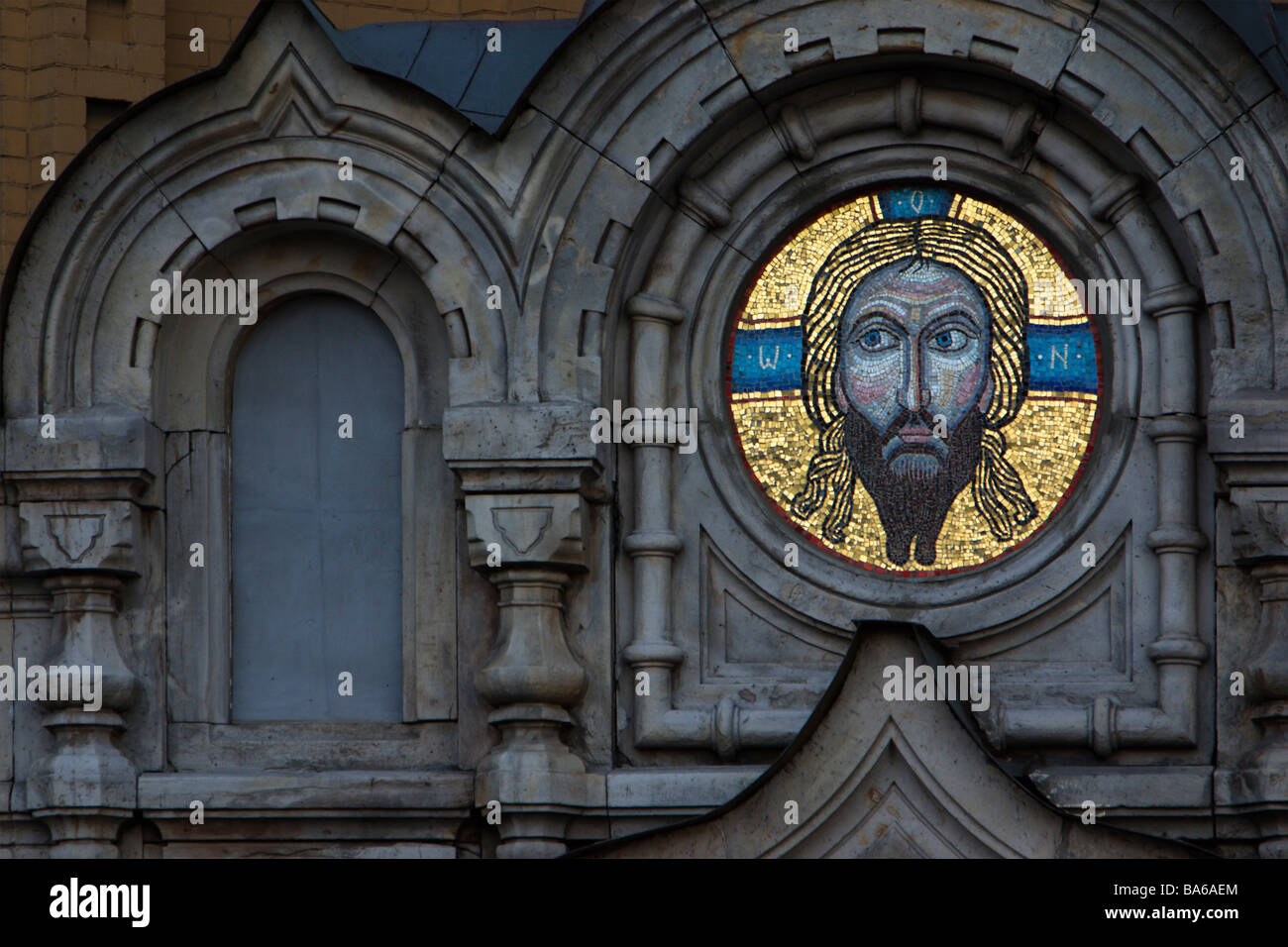 Jesus head mosaic looking asquint. Stock Photo