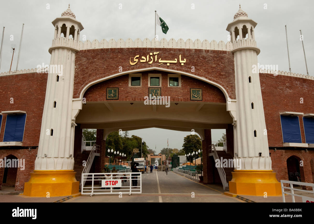 India pakistan border gate hires stock photography and images Alamy