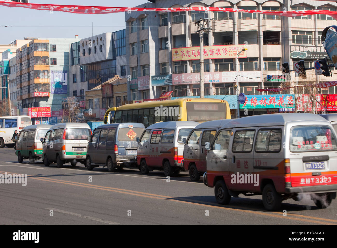 Taxi's in Suihua in northern China Stock Photo