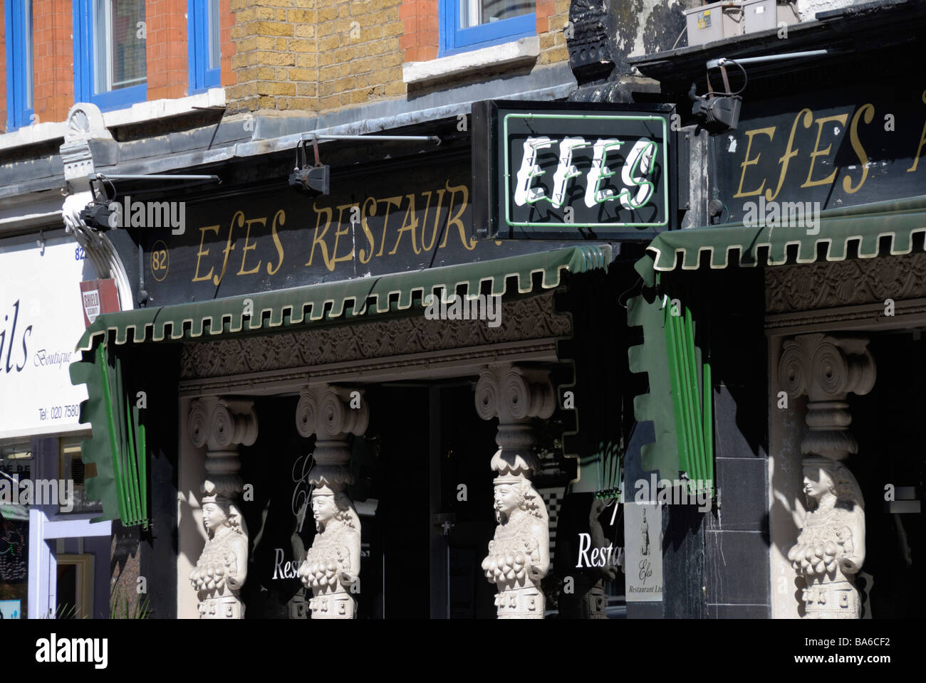 Efes Restaurant Great Titchfield Street London W1 Stock Photo Alamy