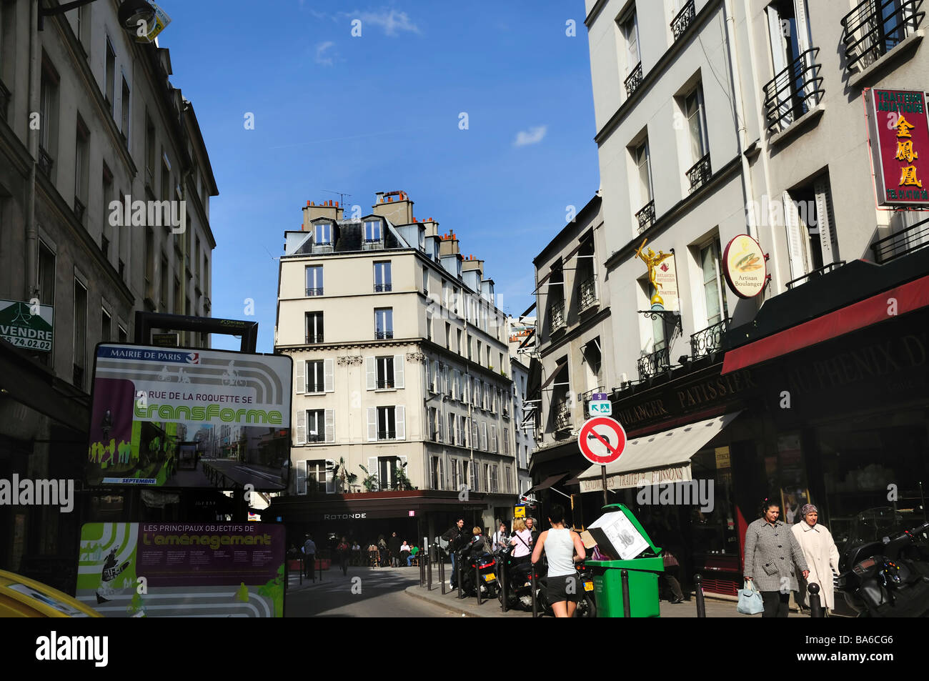 Paris France, "Street Scene" "Real Estate" housing, Bastille District