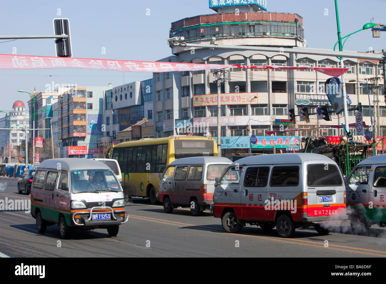 Traffic congestion in Suihua in northern China Stock Photo