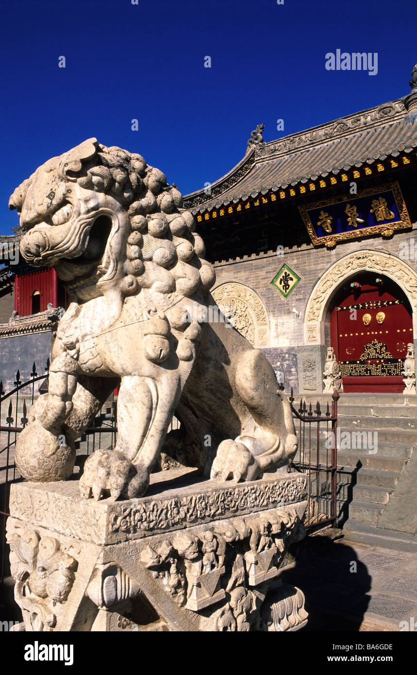 China, Shanxi province, Taihuai, Mount Wutai, Longquan Si temple Stock Photo