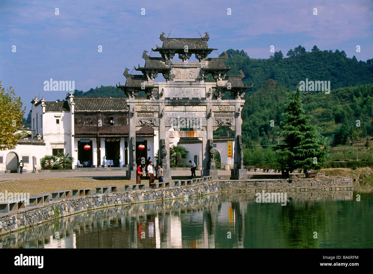 China, Anhui province, ancient village of Xidi classified as World Heritage by UNESCO Stock Photo