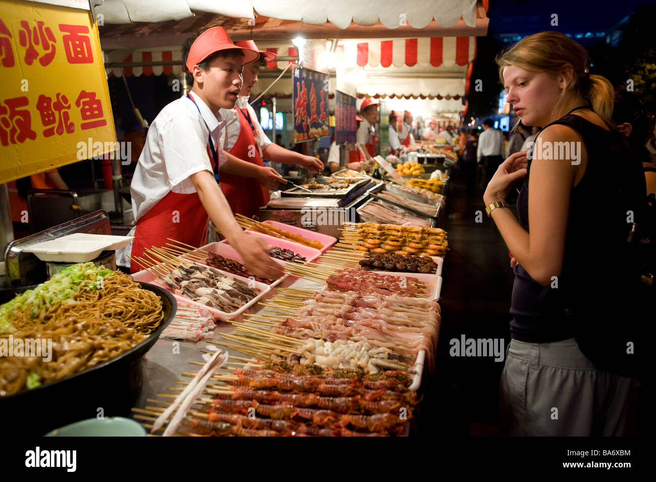 China, Beijing, night street market off Wanfujing street Stock Photo