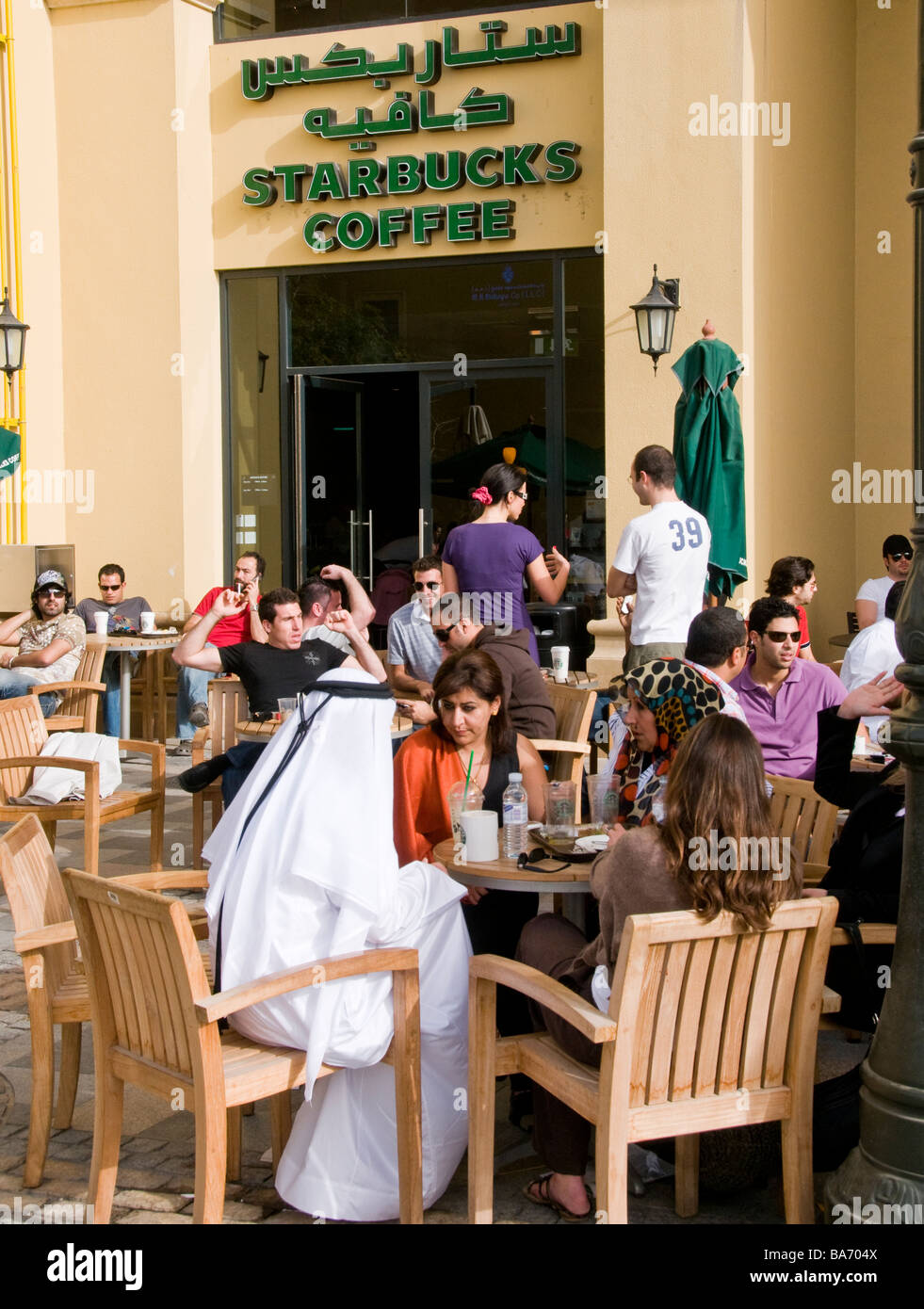Starbucks Coffee in Dubai United Arab Emirates Stock Photo