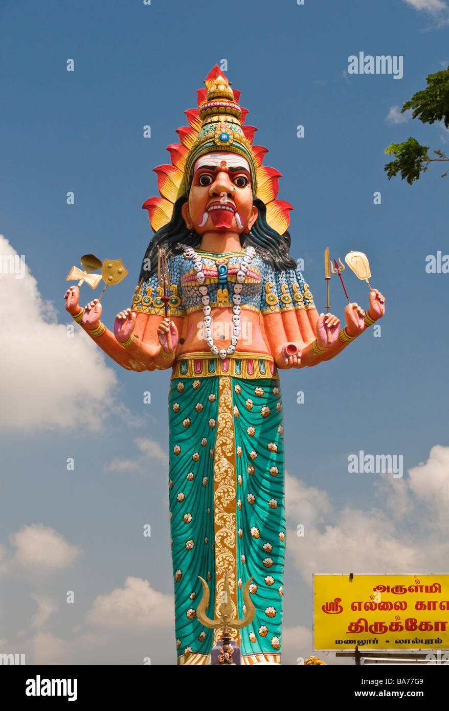 Kaliamman statue Chidambaram Tamil Nadu India Stock Photo Alamy