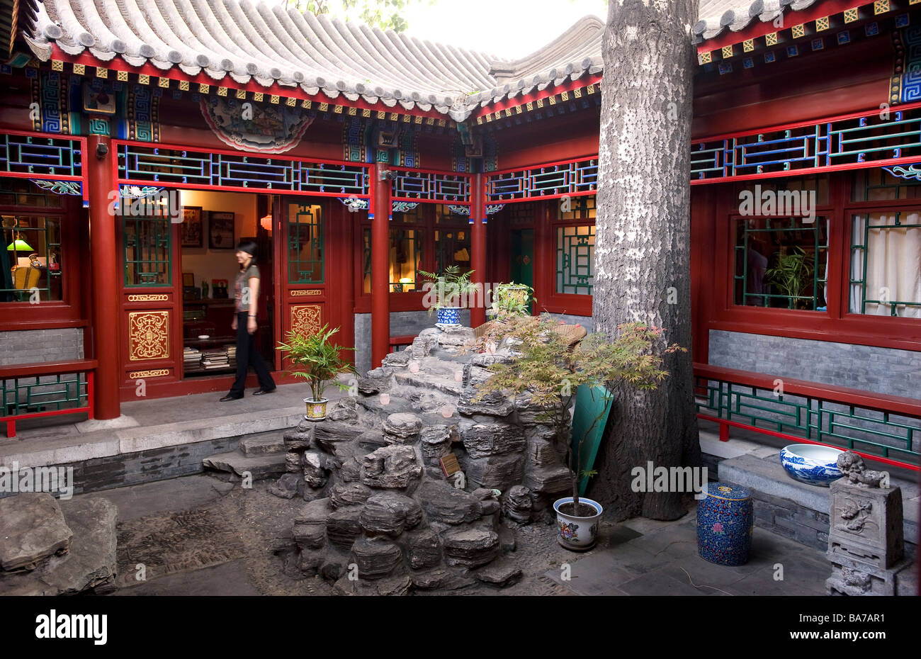 China Beijing the Red Capital Residence is a five suite