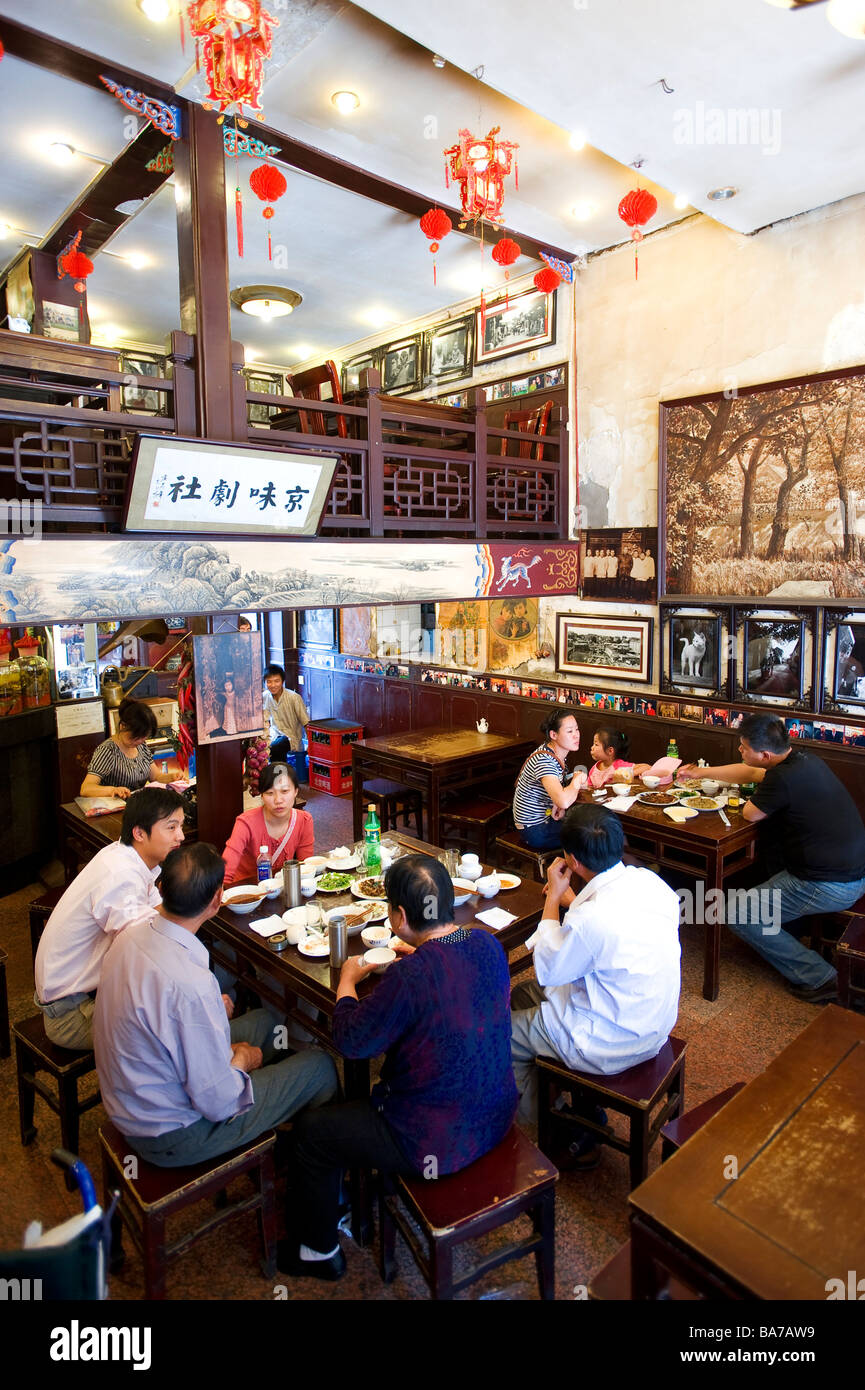 China, Beijing, One of the older traditionnal restaurants in the area of Dazhalan Stock Photo