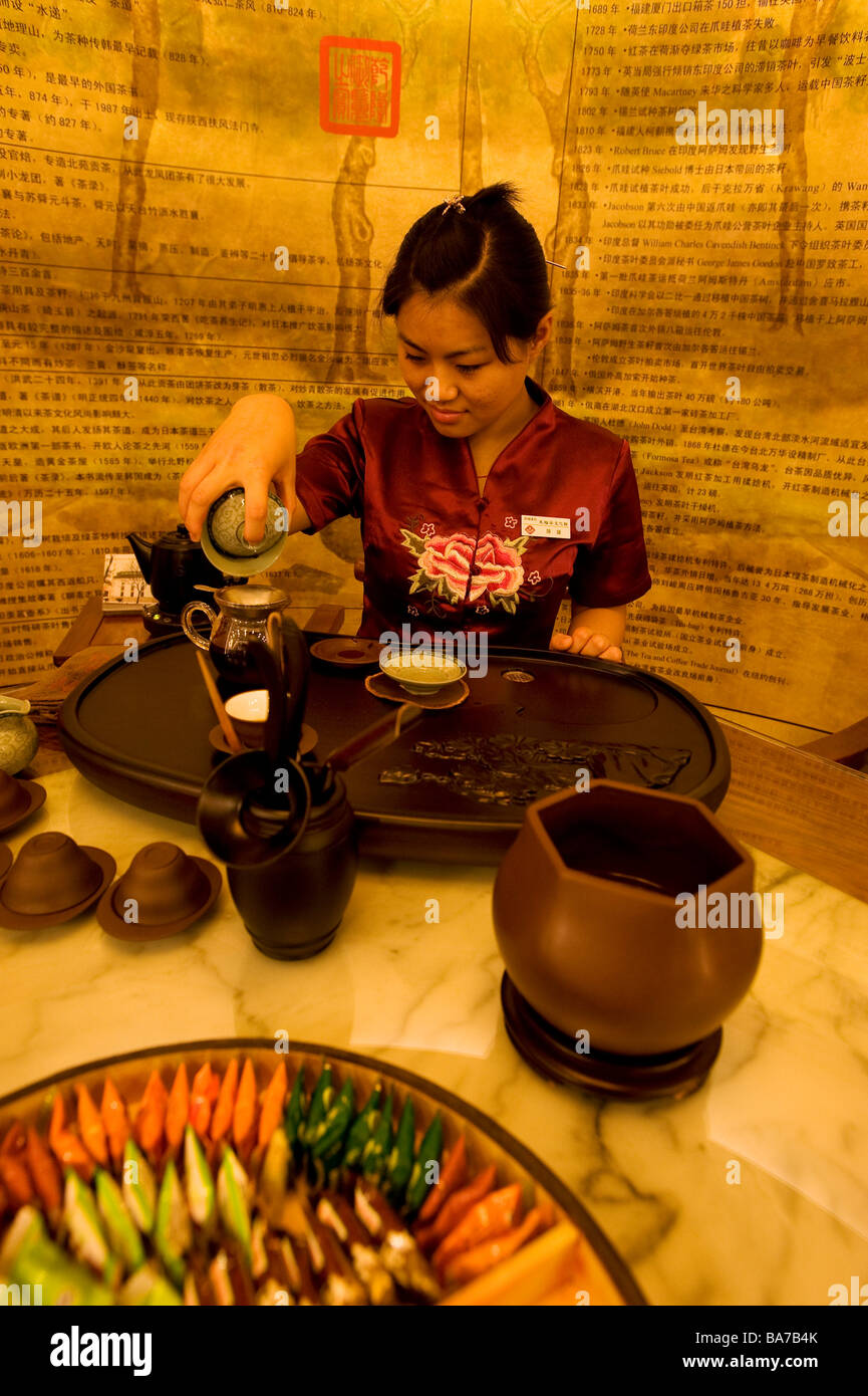 China, Beijing, the Green Tea House is one of the most wellknown in the