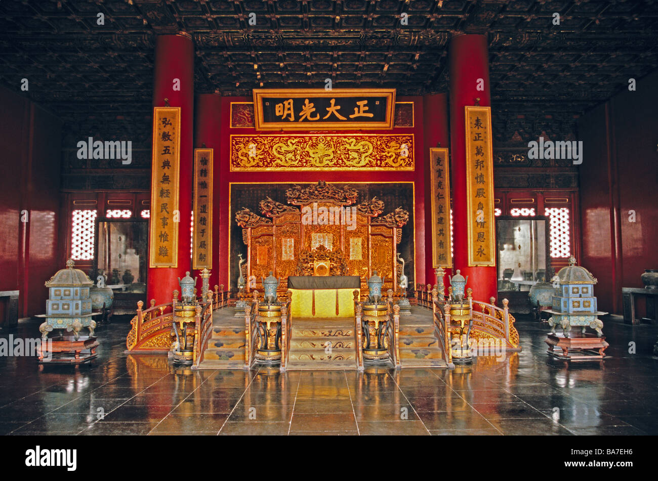 Chinese Imperial Throne In Forbidden City Stock Photos