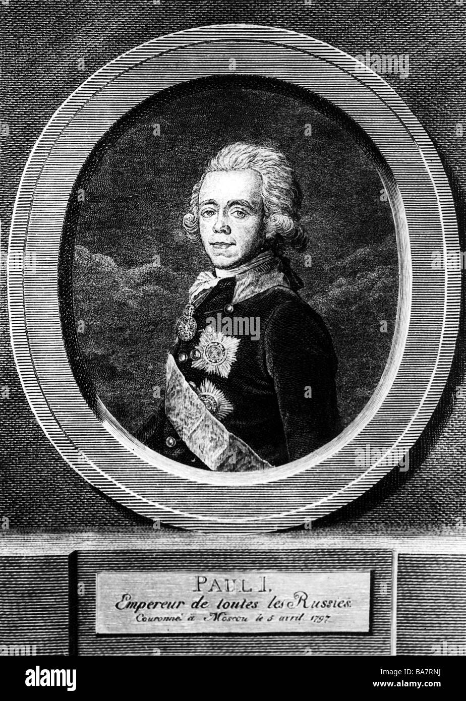 Pavel petrovich hi-res stock photography and images - Alamy